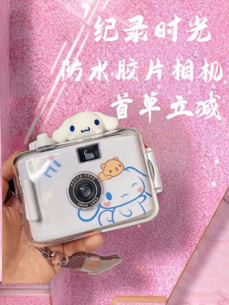 폴라로이드 카메라는 학생들이 여자친구와 가장 친한 친구에게 줄 수 있는 간단한 생일 선물입니다. 마음이 따뜻해지는 작은 필름 카메라입니다