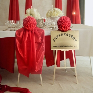 揭幕红布开业门牌装饰牌匾牌子招牌铜牌揭幕布料道具揭牌仪式花球