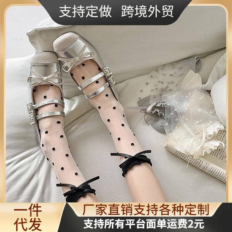 楞严经吊坠钥匙扣挂件桃木经文木雕挂饰大悲文心经金刚经楞严咒