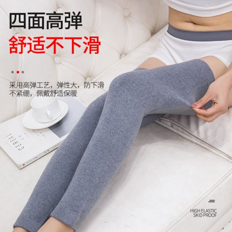 秋冬加长加厚羊绒护腿男女腿部寒凉直筒过膝腿套毛线裤腿保暖小腿