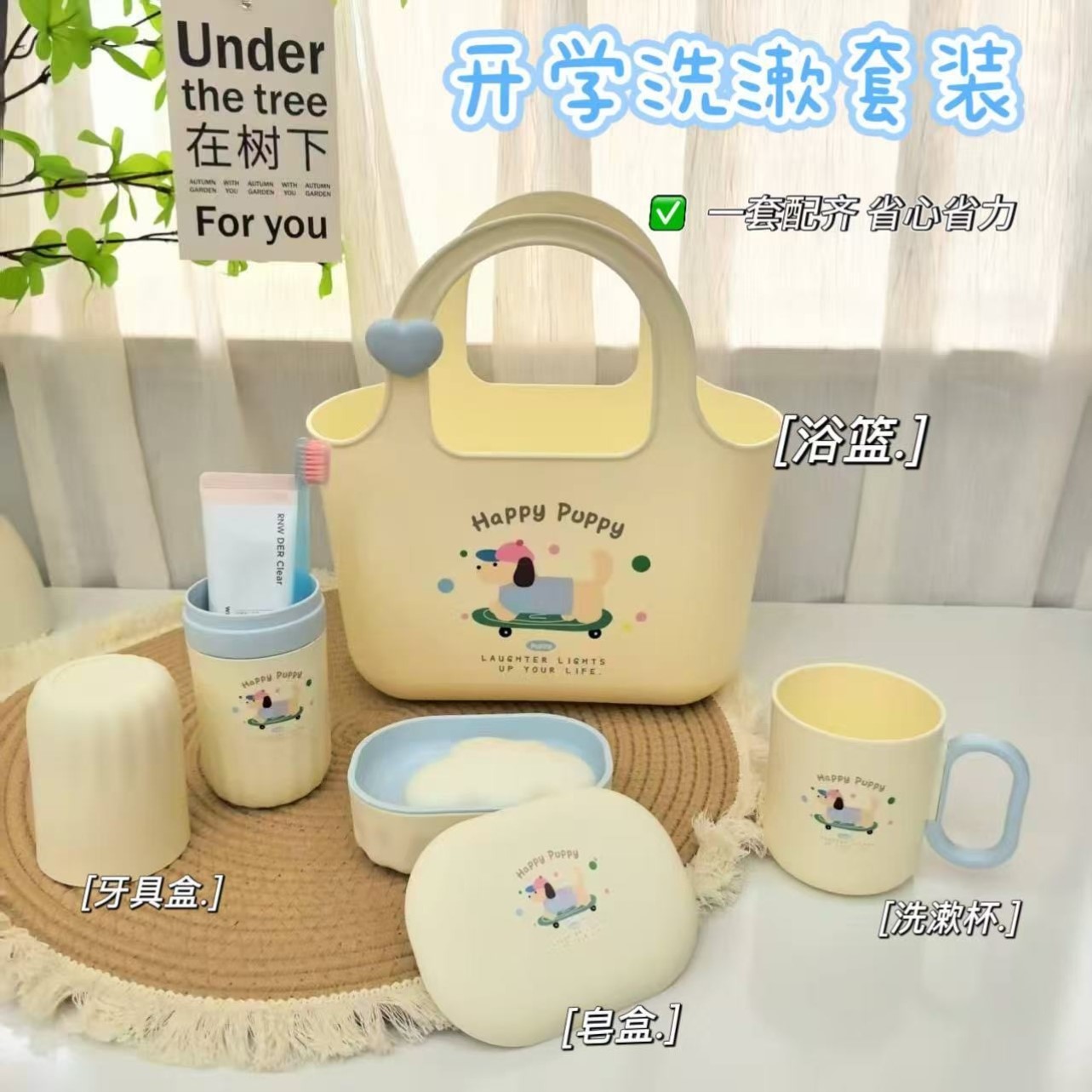 洗澡包专用手提篮防水洗漱收纳筐宿舍澡堂拎包拎兜干湿分离收纳包