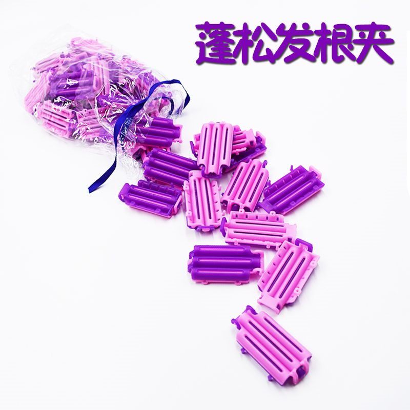 美发夹子冷烫发夹子造型定位夹垫发根夹板蓬松器玉米须蓬蓬隐形烫