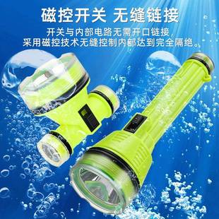 夜钓灯潜水手电筒防水LED强光充电水下照明亮 潜水专用手电筒新款