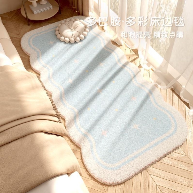 奶油风地毯天鹅绒地毯卧室床边地毯毛绒儿童房地毯加厚地垫卧室