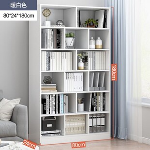书架落地置物架家用书柜一体靠墙展示柜子储物简易学生分层收纳架
