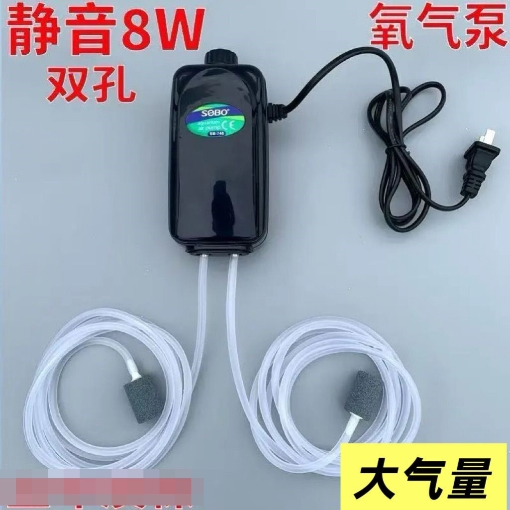 氧气机增氧泵鱼缸增氧机养鱼氧气泵静音增氧泵小型家用加氧器