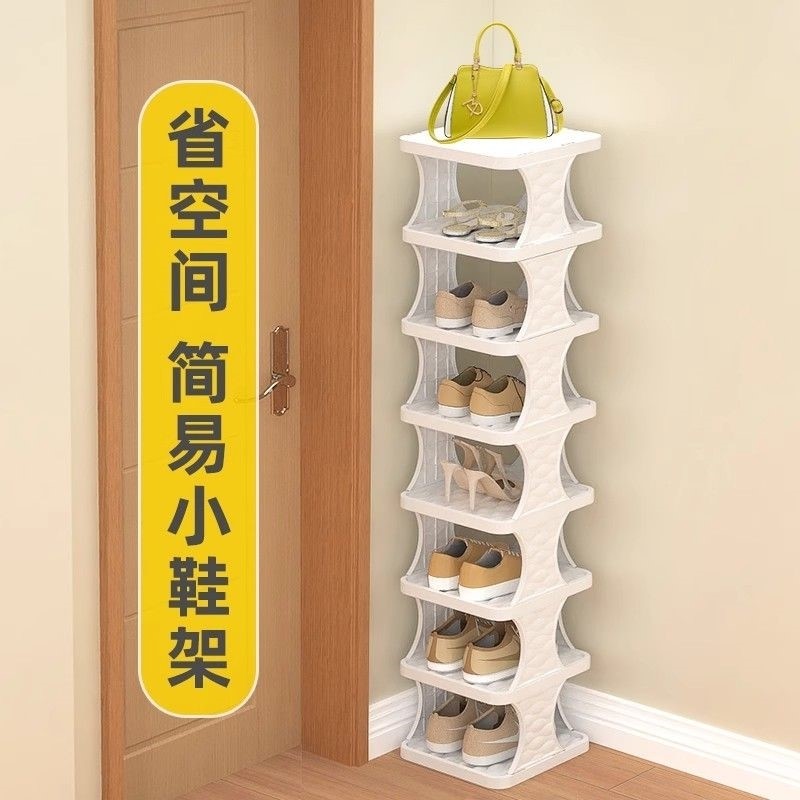 宝宝鞋架儿童简易小型多层家用小