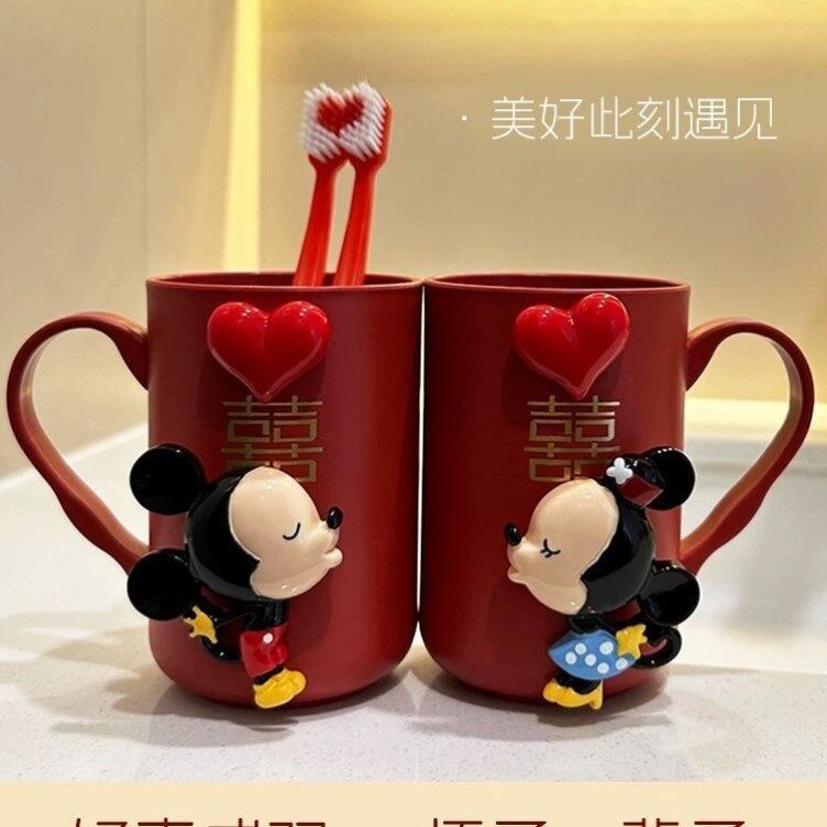 结婚刷牙杯子一对牙刷红色洗漱套装情侣漱口杯梳子香皂盒毛巾牙膏