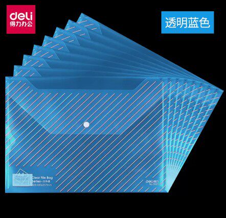 델리 5501 스냅 파일 가방 5502 정보 가방 A4 투명 파일 가방 테스트 종이 가방 투명 비닐 봉투