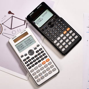 得力D82ES 1710函数计算器学生数学可爱多功能科学太阳能计算机