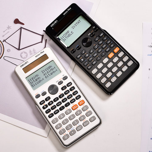 得力d82es1710函数数学计算器