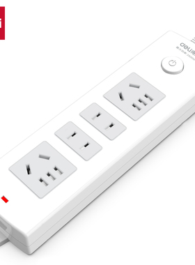 得力18201 防触电拖线板多孔插座2米插线板接线板排插电插板