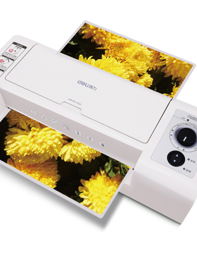 得力塑封机3891 3893 3894 3897 A3 A4 照片过塑机过胶机全国联保