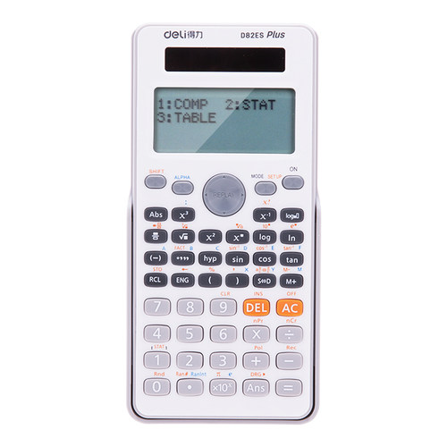 得力D82ES计算器太阳能双电源滑动保护盖办公财务函数计算机批发