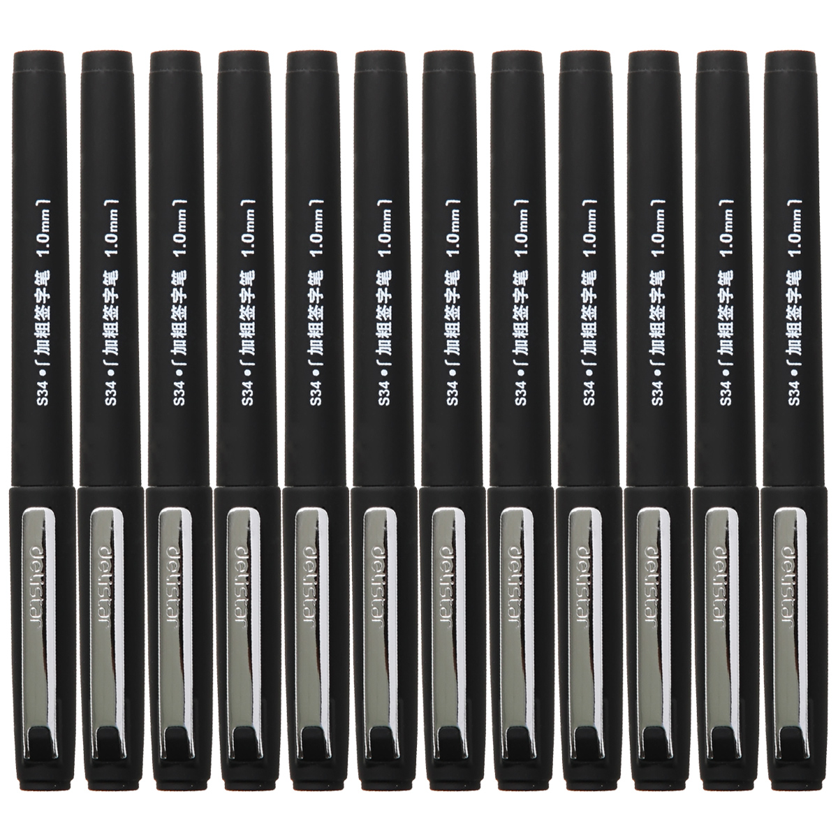 得力黑色加粗中性笔1.0mm办公