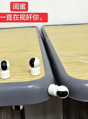 【闺蜜我在视奸你】创意稀奇古怪小玩意微缩摄像头3d打印仿真模型