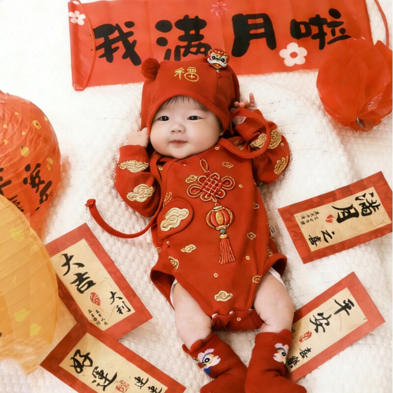 满月宴红包拍照道具仪式感布置仪式用品百天男女宝宝气球纪念装饰