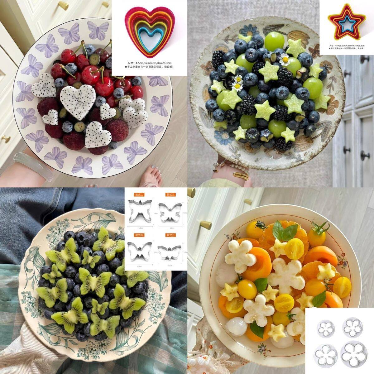 水果印花模具切果摆盘神器家用食品级猕猴桃西瓜切花立体按压工具