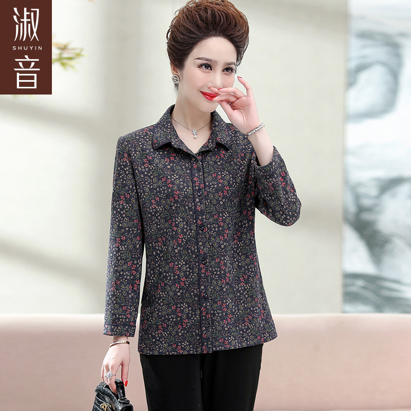 妈妈春秋装高贵衬衫50岁60中年女装衬衣中老年秋装阔太太长袖上衣