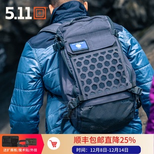 56394 56393 美国5.11AMP 24小时双肩背包511户外徒步旅行56392