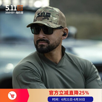 5.11棒球帽正宗MC迷彩透气防晒