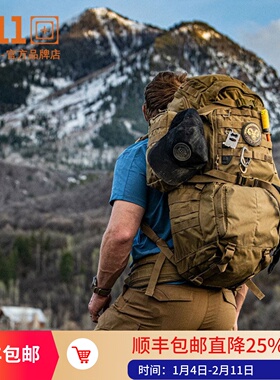 美国5.11户外RUSH100双肩背包 511 徒步旅行野营自驾正品 56555