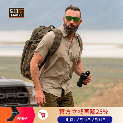 5.11天际线轻薄弹力短袖衬衣