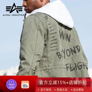 美国ALPHA阿尔法工业M65军迷纯棉野战风衣M51修身 外套 男潮款