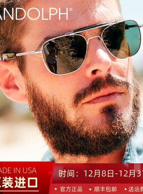 美国蓝道夫Randolph飞行员2代玻璃偏光镜兰道夫太阳镜男墨镜