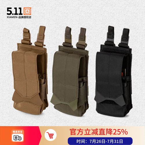 5.11附包腰包防泼水轻量耐磨