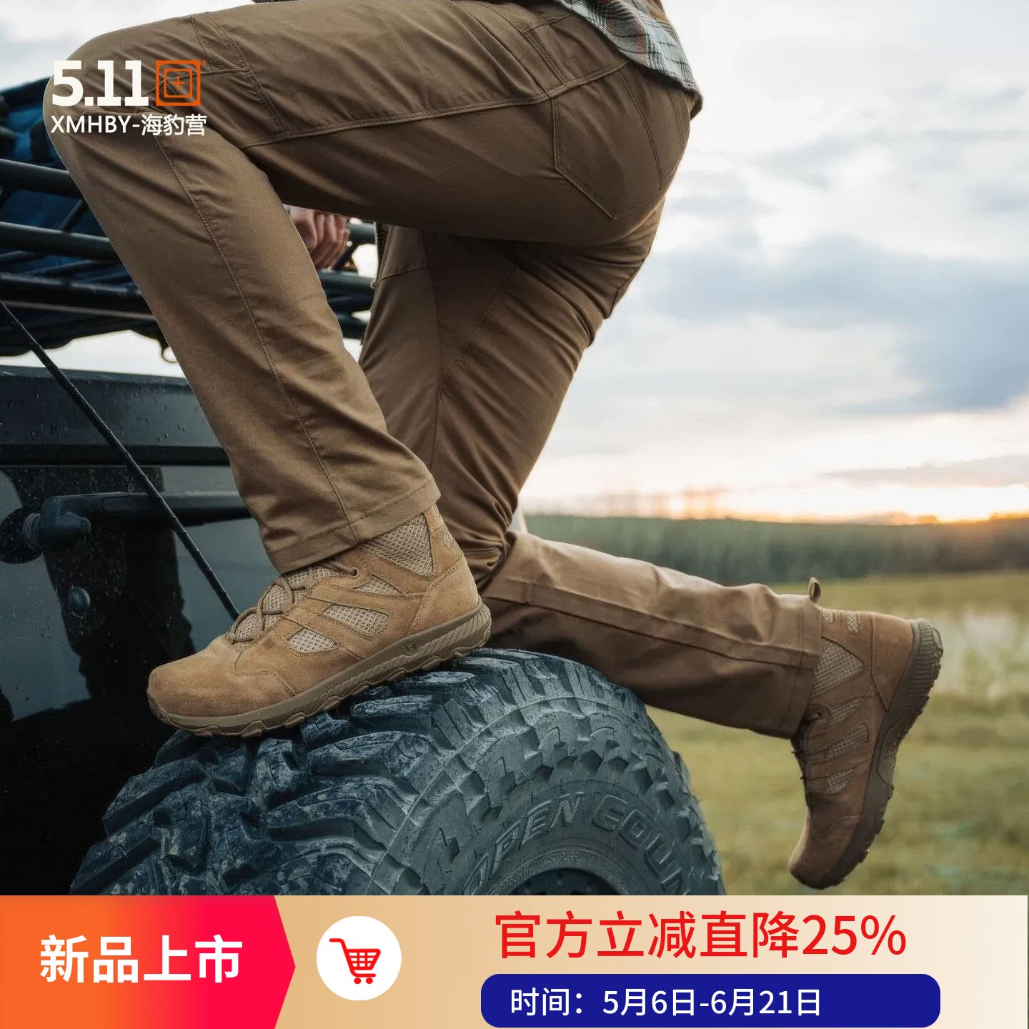 美国5.11新款轻战术中帮训练靴511户外徒步系带沙漠男作战鞋12510