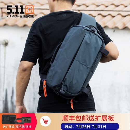 5.11战术斜挎包户外运动防水单肩