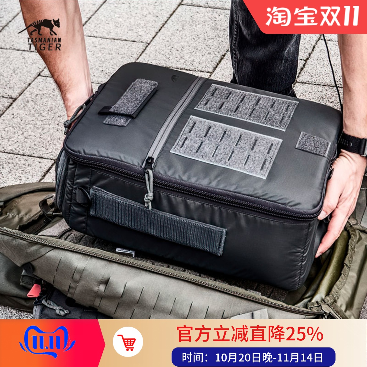 塔虎摄影内胆包大容量防水带分隔