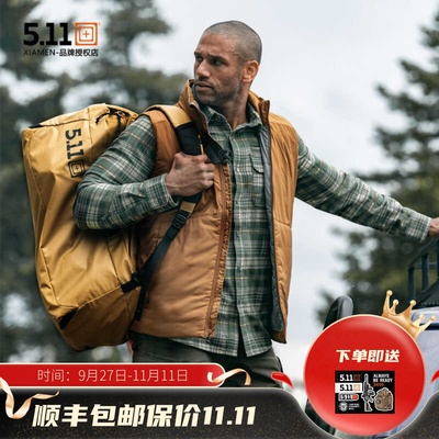 轻量防泼水5.11新品单双肩手拎包