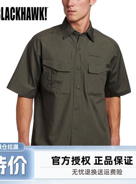 美国BLACKHAWK黑鹰轻量纯棉战术短袖衬衫88TS04男士夏季军迷衬衣