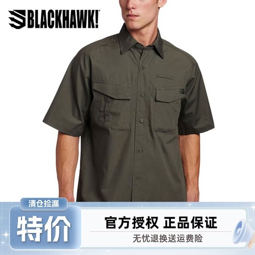 美国blackhawk黑鹰轻量纯棉战术