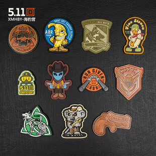 美国5.11军迷配饰臂章刺绣贴章511背包服饰帽士气章徽章魔术贴