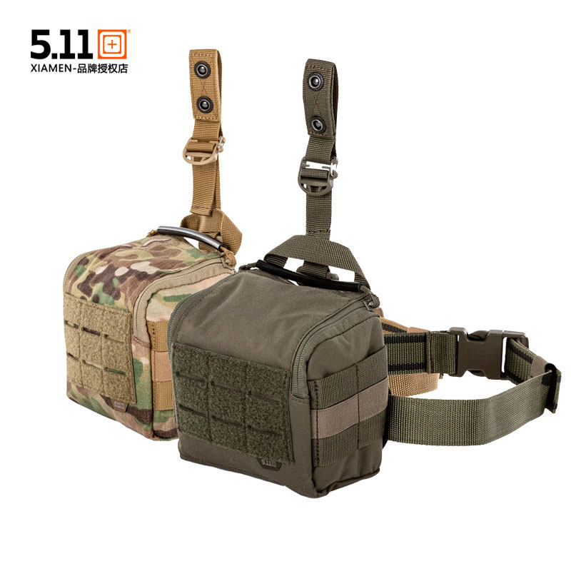 2024新款 美国5.11战术腿包511杂物袋MOLLE户外越野附件包 57115,户外/登山/野营/旅行用品,其他包,淘宝优惠券,粉丝福利购,淘宝优惠卷