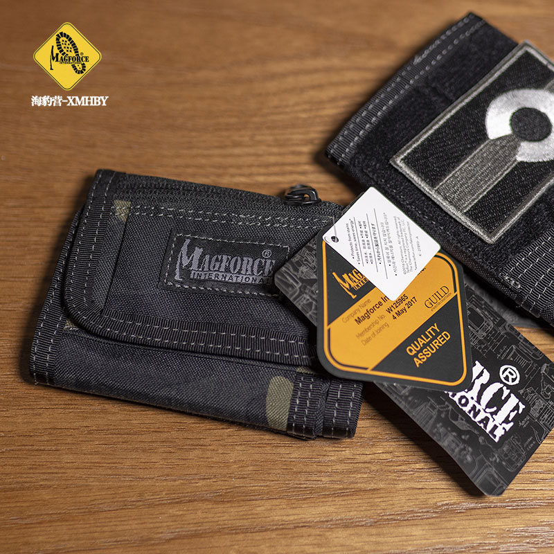 ˹magforcę0277ǮEDCǮлʿǮ 184.8Ԫ