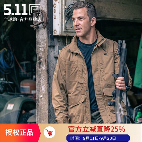 5.11修身M65带帽风衣防泼水多袋