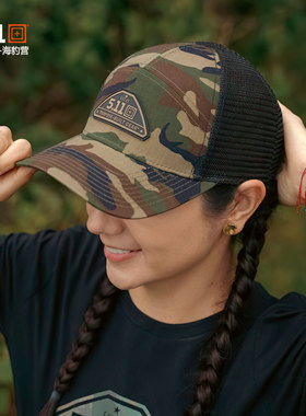 美国5.11新款林地七片帽511户外遮阳迷彩棒球帽透气耐磨 89535
