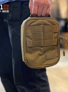 美国5.11利马战术挂包511户外运动手包尼龙工具袋附包 56813