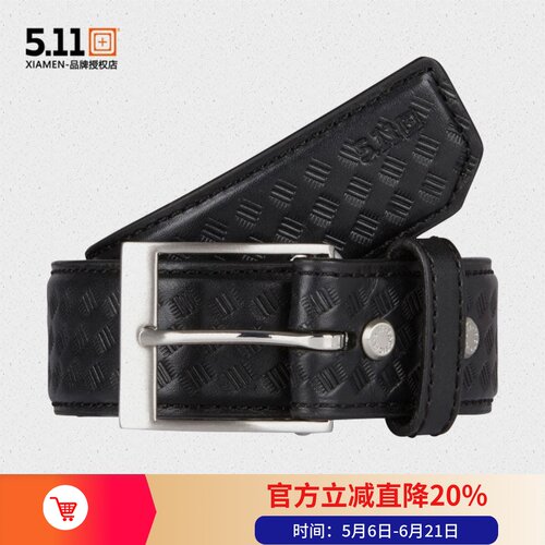 5.11战术腰带皮带加固支撑隐藏袋
