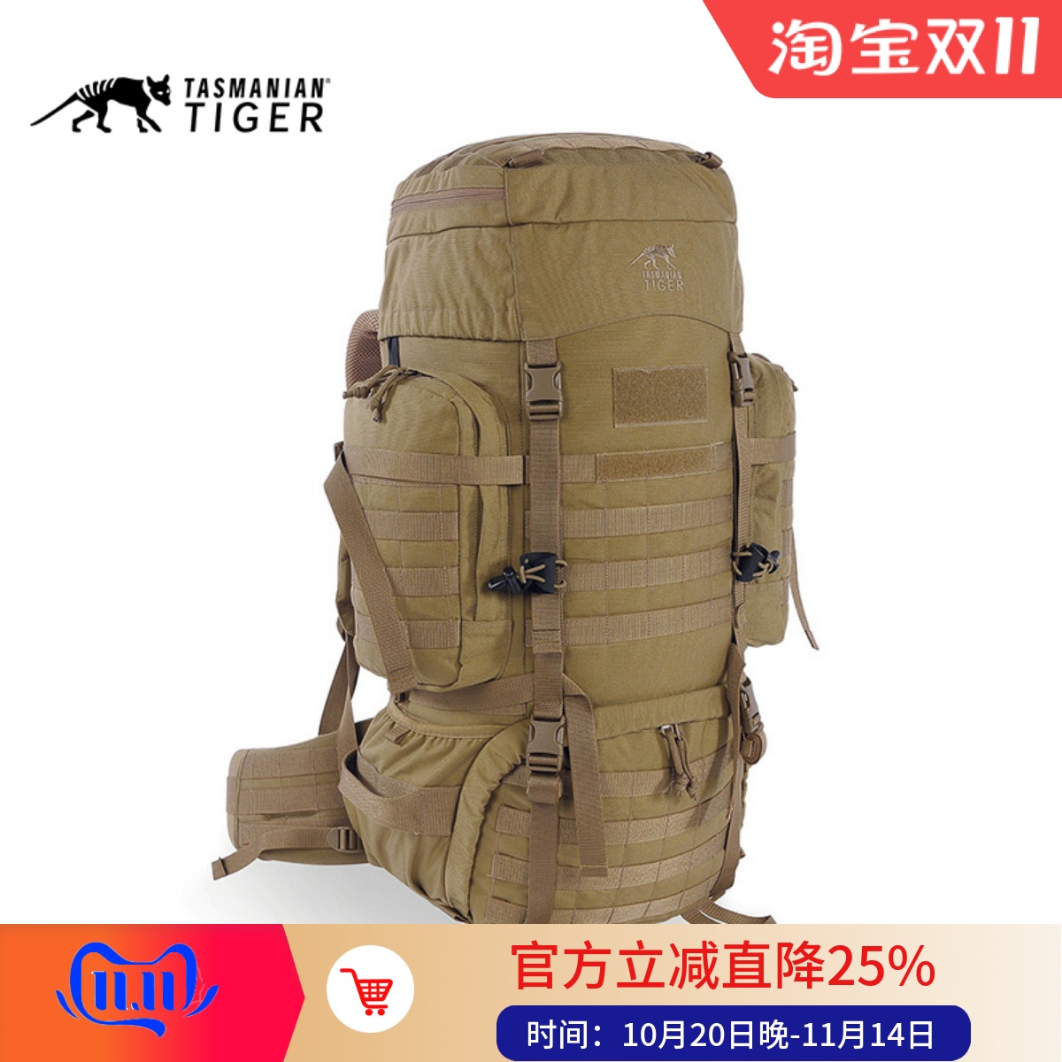 塔虎双肩包轻量大容量防水耐磨