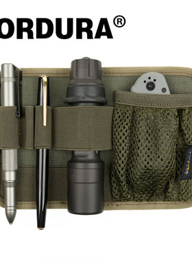 正宗考度拉CORDURA扩展板5.11 LV6原版开模1000D魔术贴工具附件