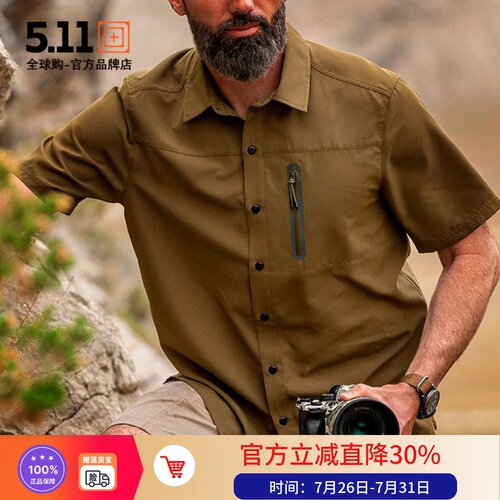 美国5.11射手短袖衬衣户外休闲
