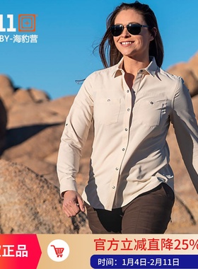 美国5.11女子射手长袖防晒衬衣511户外防紫外线弹性透气衬衫62061