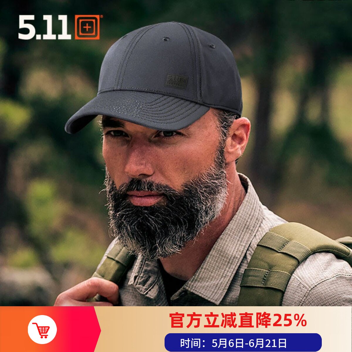 5.11轻量弹力棒球帽 511休闲遮阳户外运动透气鸭舌帽 89132/89133