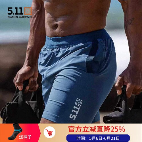 户外训练短裤5.11弹力速干