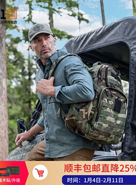 5.11升级版24小时战术背包511迷彩72小时户外登山包 56563/56565